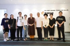 金蛹快訊 | 徐州市民宗局副局長黃修建、全國第一比丘尼道場竹林寺住持明道大和尚等一行蒞臨?；劭毓煽疾靺⒂^